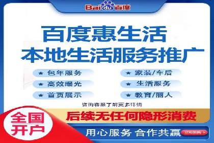 揭秘SEM代运营机构：实战案例分享